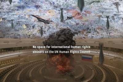 تساؤلات حول شرعية مقعد لروسيا في مجلس حقوق الإنسان المستقبلي \ بيان ورسالة مشتركة